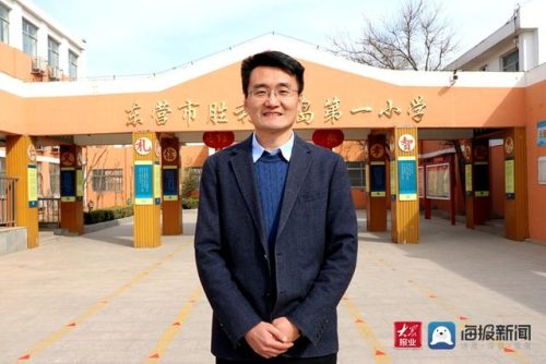 东营孤岛小学排名前十(东营市胜利孤岛第一小学首页)插图