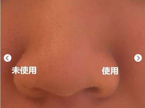 美宝莲毛孔隐形凝露(美宝莲护肤品怎么样-好用吗)插图18