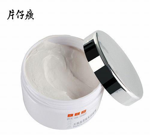 中国口碑最好十大面膜排行榜(医生十大最建议买的面膜)插图6