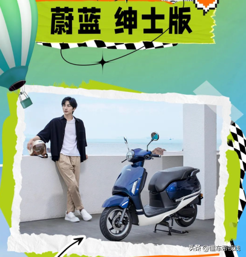 新大洲摩托车报价(铃木踏板摩托车)插图2