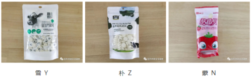 儿童补钙品牌排行榜(中国唯一认可的增高药)插图11