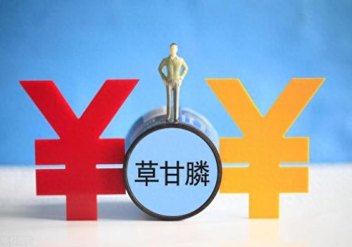 草甘膦十大品牌排行榜(草甘膦国产十大品牌)插图