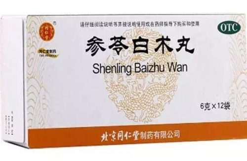 儿童健脾胃的药排行榜中成药(孩子消积食又健脾胃的药)插图1