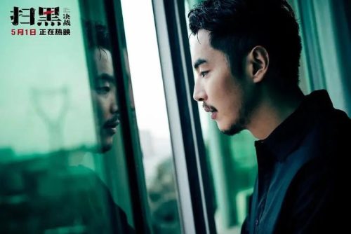 男明星的身高排行榜(190cm以上的中国男明星)插图9