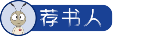 图书馆书排行榜(1000本图书馆书单推荐)插图