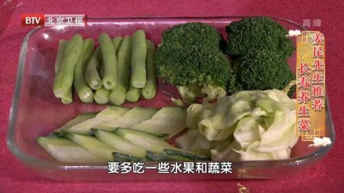 护眼一号(护眼卫士)插图2