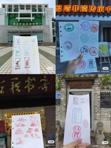 广州购物攻略(广州购物中心排名)插图39