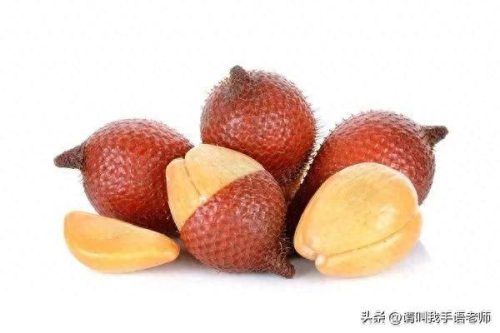 世界最奇葩的水果排名前十(全球六大奇葩水果)插图15
