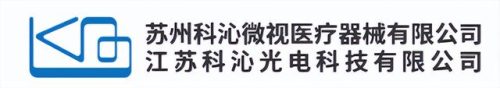 湖南内窥镜企业排名前十(湖南大型企业排名)插图17