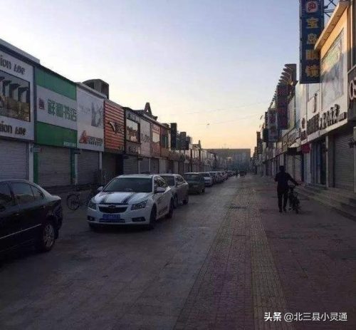 燕郊周围商场排名前十(燕郊购物商场集中地方)插图6