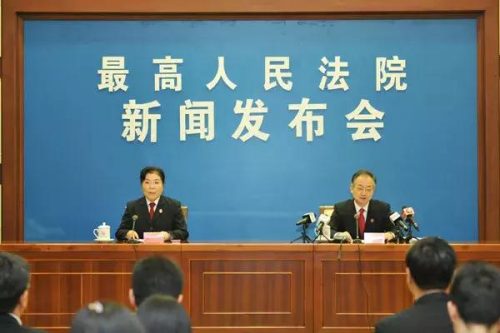 2017年热词排行榜(百度百科每月十大热词)插图39