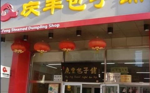 本机的品牌排行榜(各个手机品牌的旗舰机型)