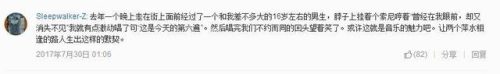 我爱你卢广仲歌词(卢广仲我爱你是什么音乐风格)插图2
