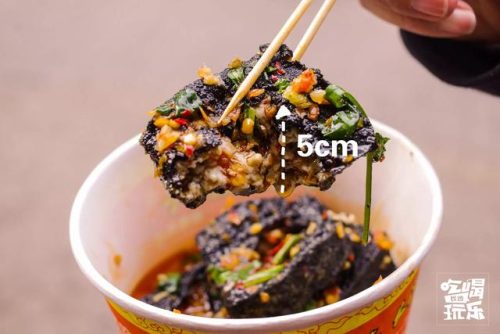 长沙臭豆腐品牌排行榜(长沙黑色经典臭豆腐怎么加盟店)插图25