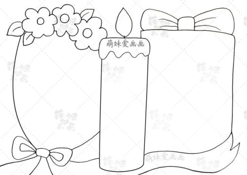 教师节的画怎么画又简单又漂亮(教师节的图画大全)插图4