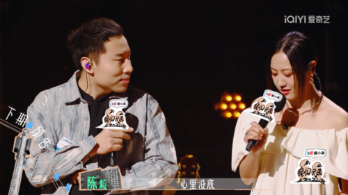 华语民谣歌曲排行榜(民谣歌曲最火的十首)插图11