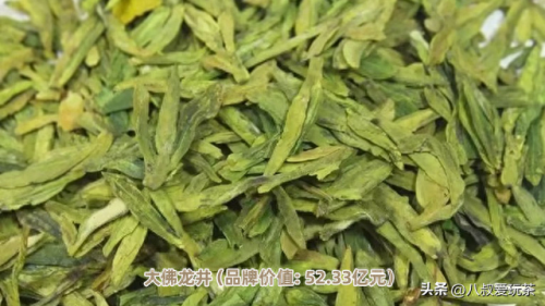 世界十大茶叶品牌排行榜最新(世界顶级茶叶品牌排行榜前十名)插图4