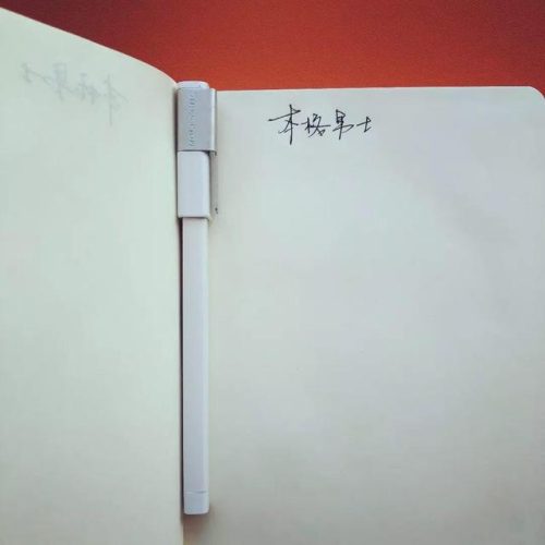 签字笔品牌排行榜(全球十大奢侈品牌签字笔)插图6
