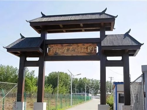 顺义美食排行榜(顺义十大必吃美食)插图
