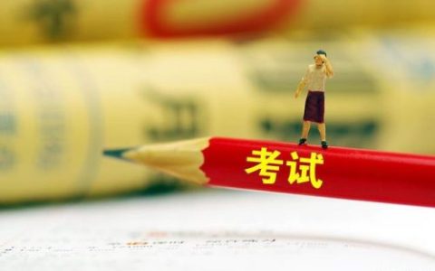 旗开得胜中文歌词(旗开得胜百度百科)