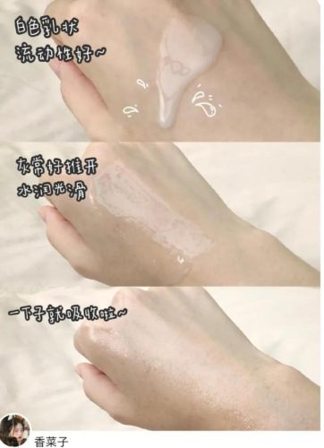 美即精华液排行榜(抗衰精华排行榜10强)插图6