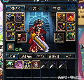 莫贝尼的黑鳞手炮(无头骑士的灵魂手弩)插图1