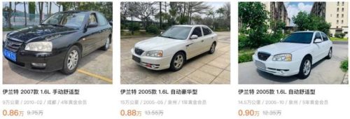 十多万的车排行榜(十多万的车哪款好)插图12