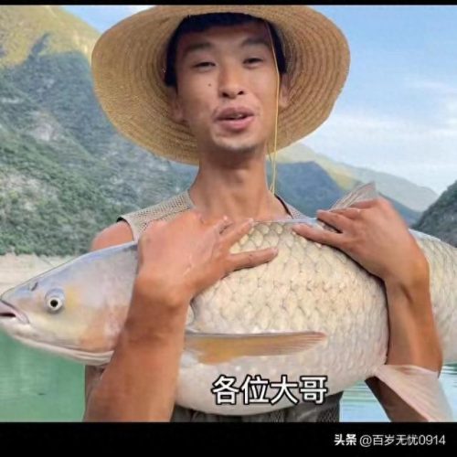中国十大男钓手排行榜(钓鱼大师一览表)插图7