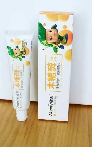 小白兔牙膏排行榜(十大牙膏品牌)插图24