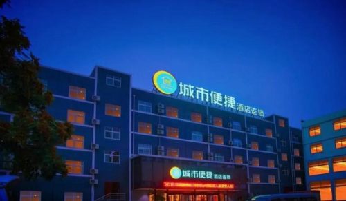 连锁酒店推荐排名前十(国内连锁酒店排行榜)插图8