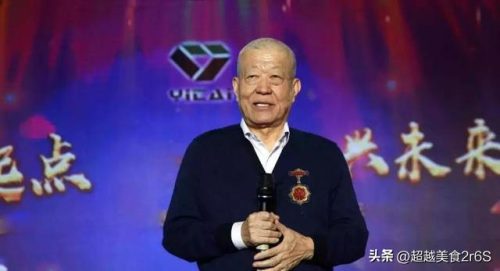 内蒙古首富排行榜(内蒙古首富前50名)插图3