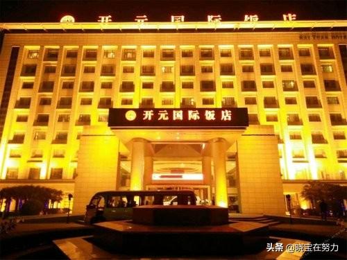 许昌吃饭酒店排名前十(许昌好吃的中高档饭店)插图4