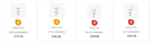 婴儿洗发沐浴露排行榜(医生推荐的儿童洗发水)插图13