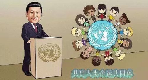 2017年热词排行榜(百度百科每月十大热词)插图58