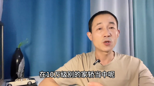 10左右的轿车排行榜(10万以内合资车排行榜前十名)插图2
