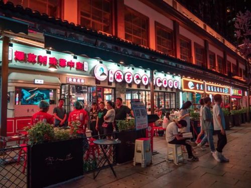 渠县中餐美食排名前十(渠县中餐店排行)插图8