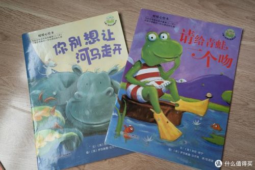 幼儿绘本排行榜(国内最好的绘本出版社)插图42