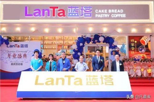 昆阳宴会酒店排名前十(合肥市婚宴酒店排名)插图4