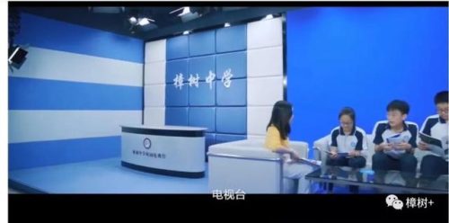 樟树县中学排名前十(樟树中学熊璐瑶)插图6