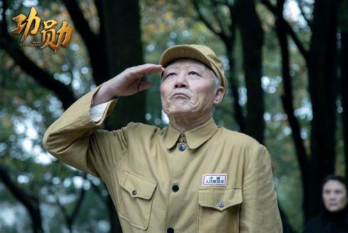 青春励志电视剧(中国十大经典励志电视剧排名)插图21
