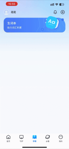 笔品牌排行榜(十大公认最好中性笔)插图33