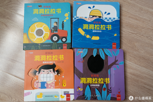 幼儿绘本排行榜(国内最好的绘本出版社)插图8