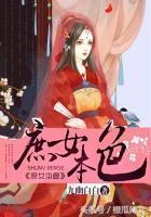 女生重生小说排行榜(评分9.5以上的重生小说女生)插图4