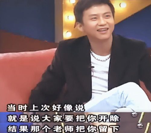 邓超个人资料简历(邓超父母是干什么的)插图19