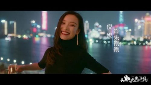 流金岁月在哪个台播出(流金岁月电视剧百度百科)插图2