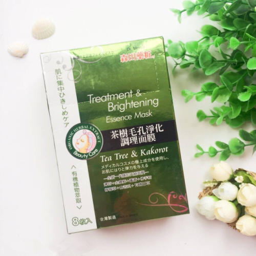 森田茶树面膜排行榜(森田面膜哪款比较好用)插图4