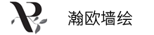 贵州定制艺术墙面排名前十(贵州手绘墙哪家快)插图7