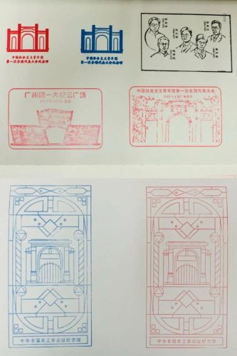 广州购物攻略(广州购物中心排名)插图9