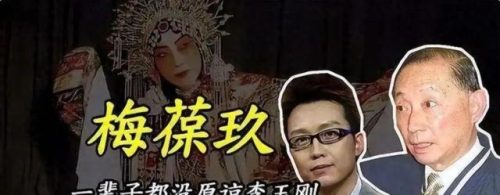 李玉刚2012春晚(李玉刚最新推出歌曲)插图3