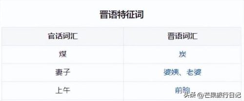 新疆边塞城市排名前十(中国边疆地区有哪些)插图6